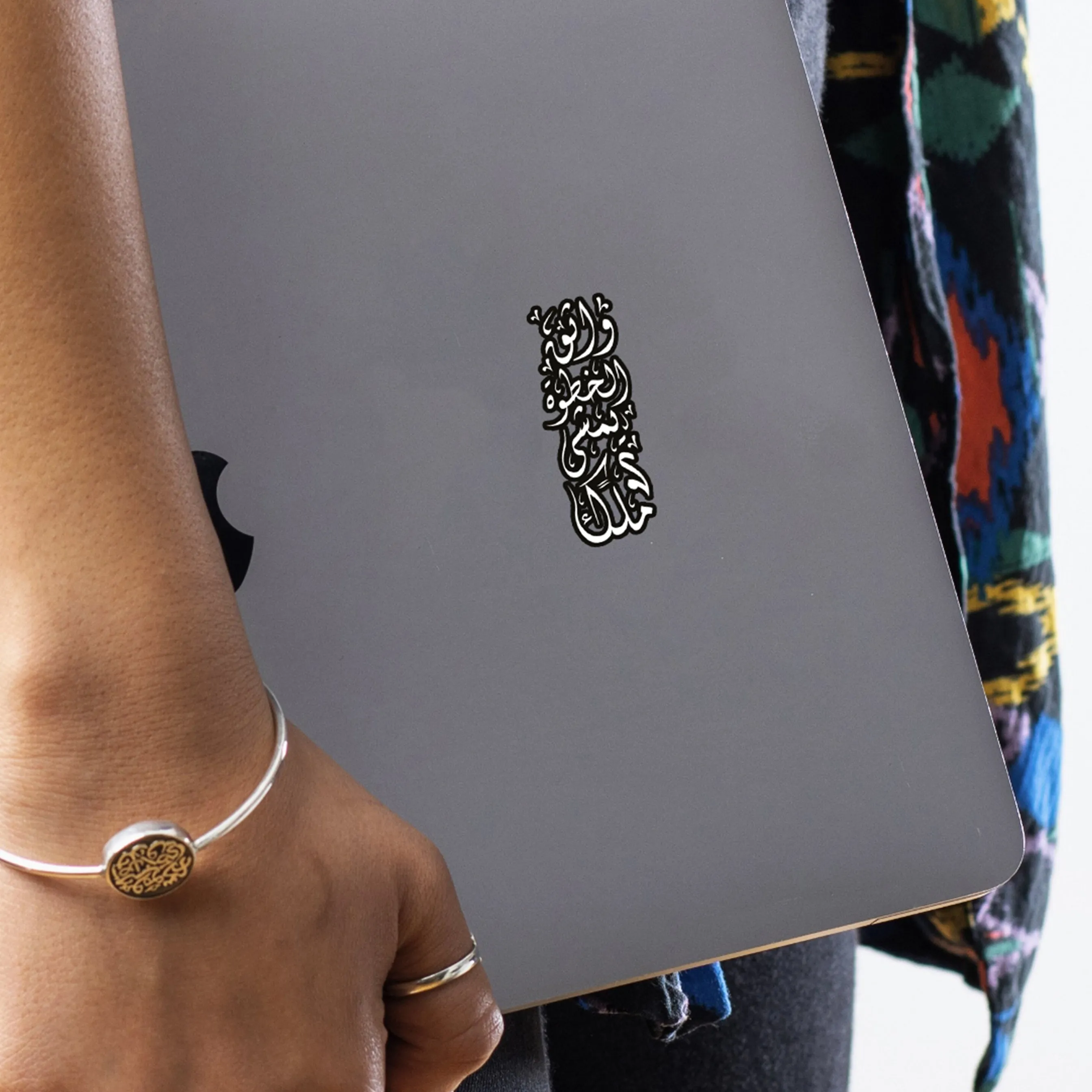 Watheq Unisex Sticker